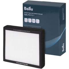 Фильтр высокоэффективный Ballu FB-H13-1 (НС-1615183-2348) Фильтр высокоэффективный Ballu FB-H13-1 (НС-1615183-2348)